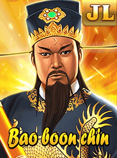 Super Bingo game card cover